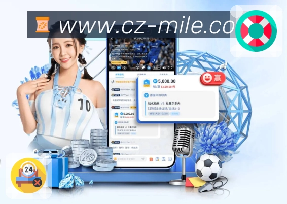 数据分析功能